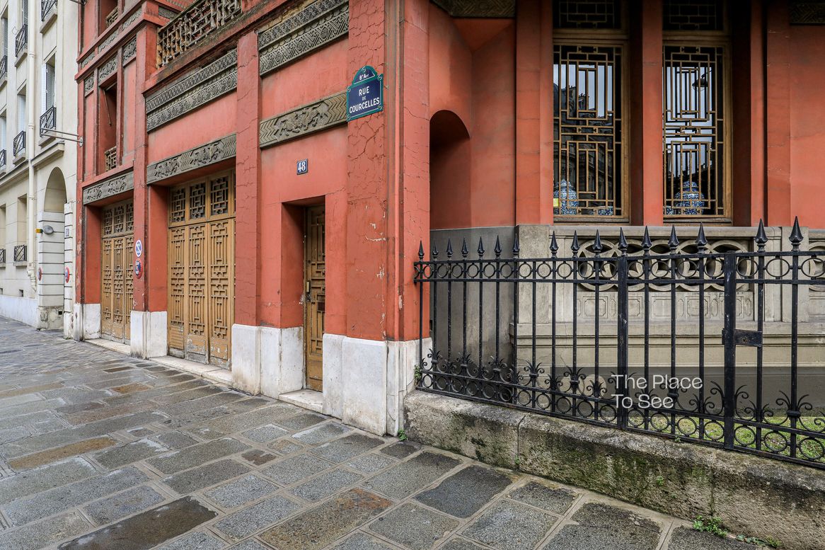 Façade