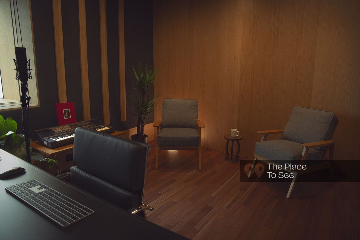 Studio d'enregistrement