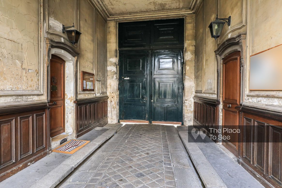 Entrée