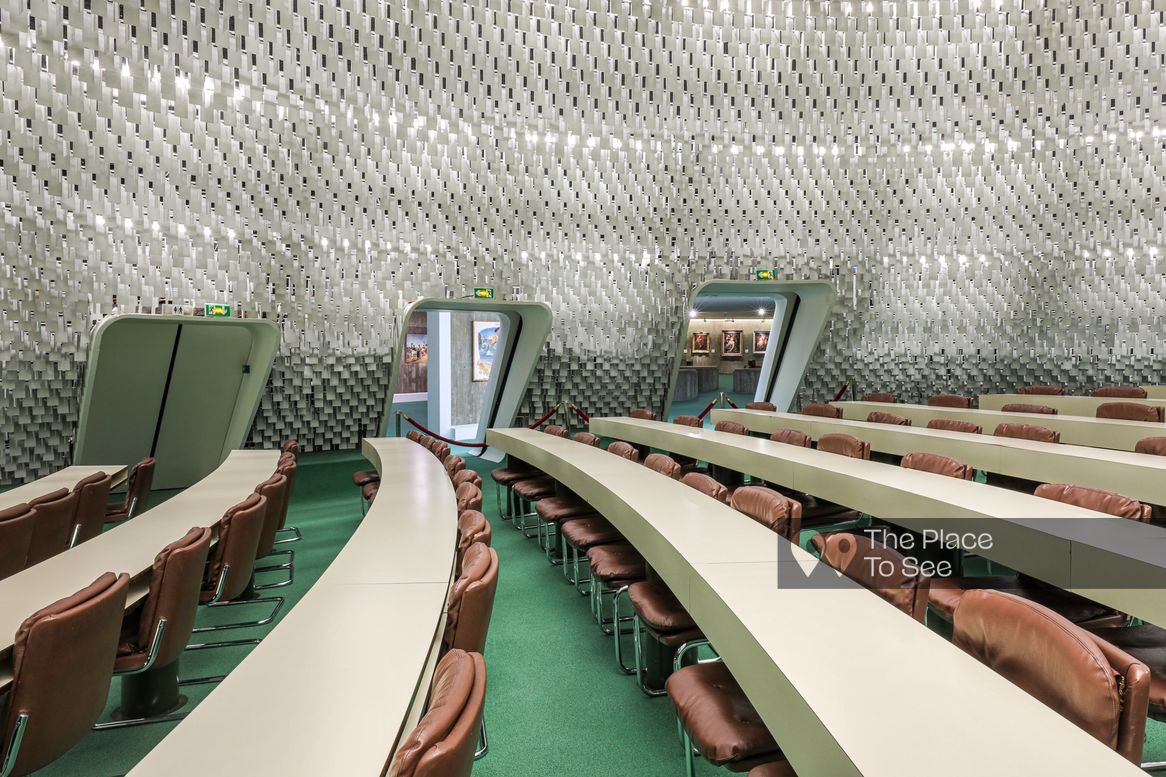 Salle de conférence