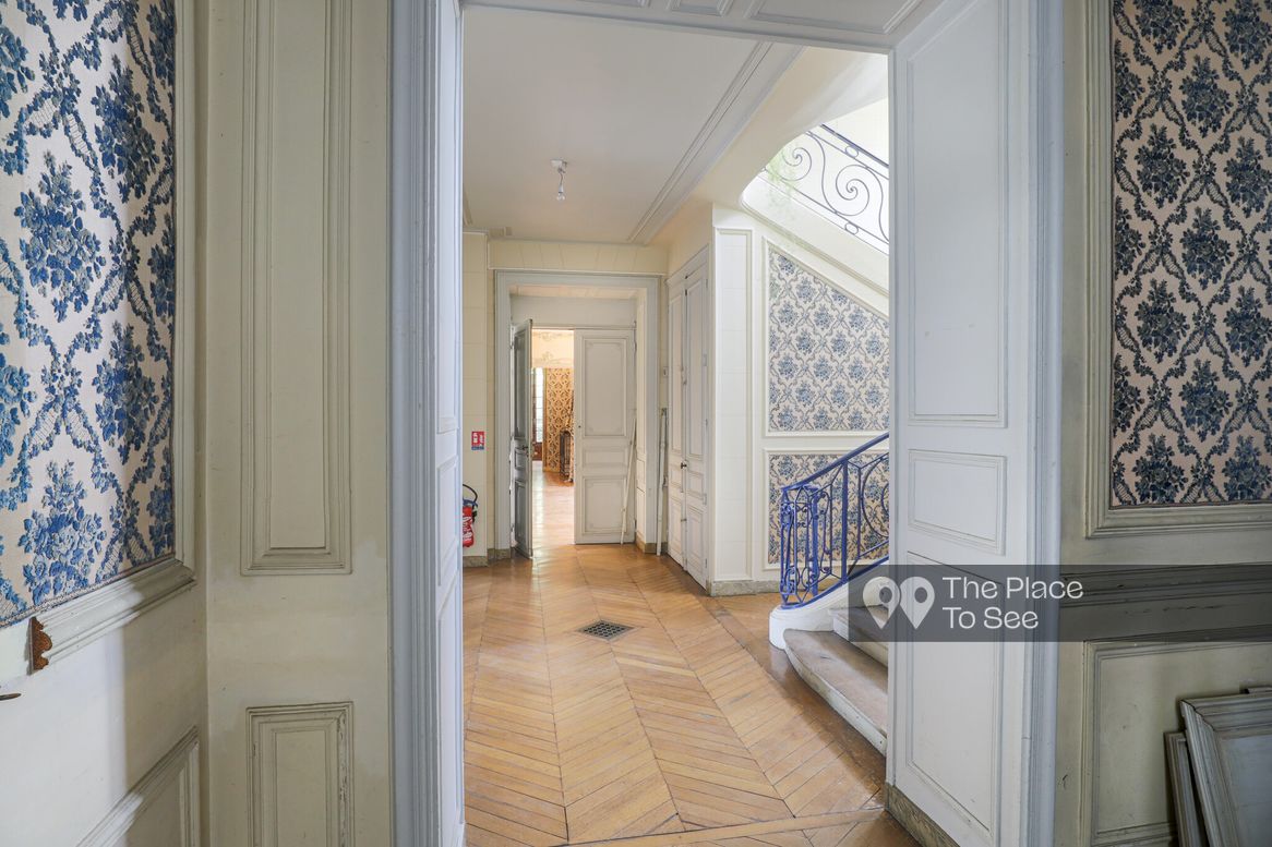 Entrée