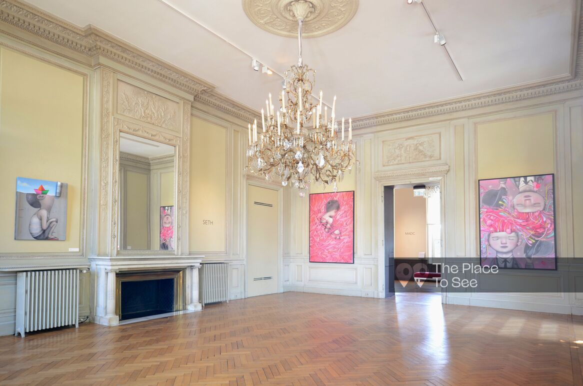 Salon