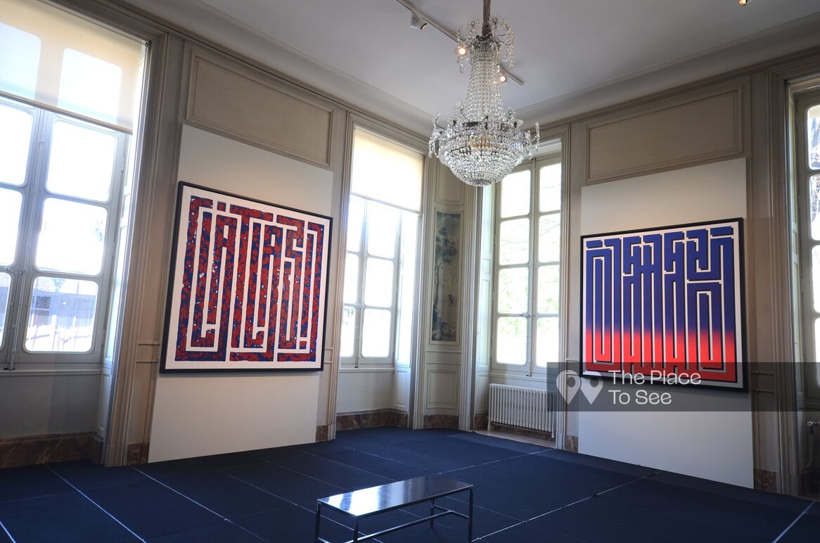 Salle