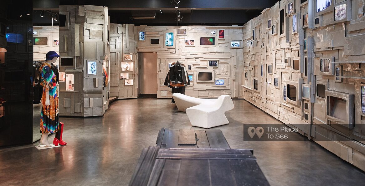 Boutique