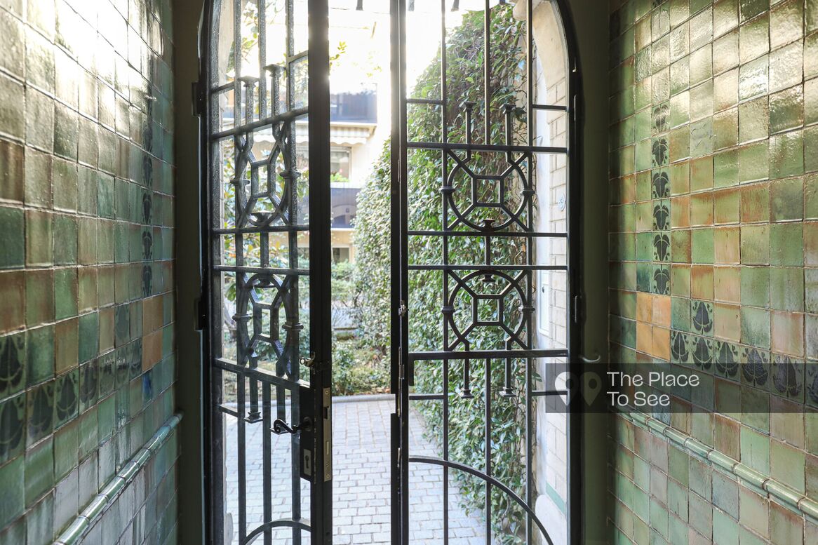 Entrée