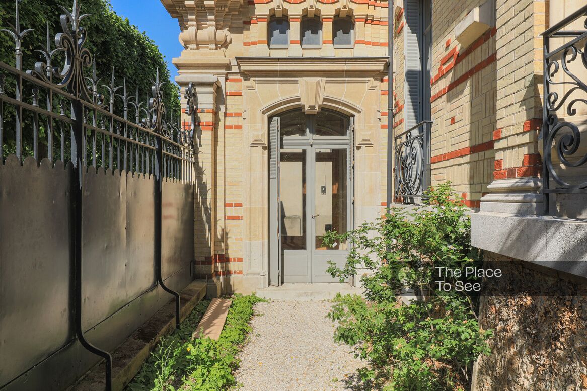 Entrée