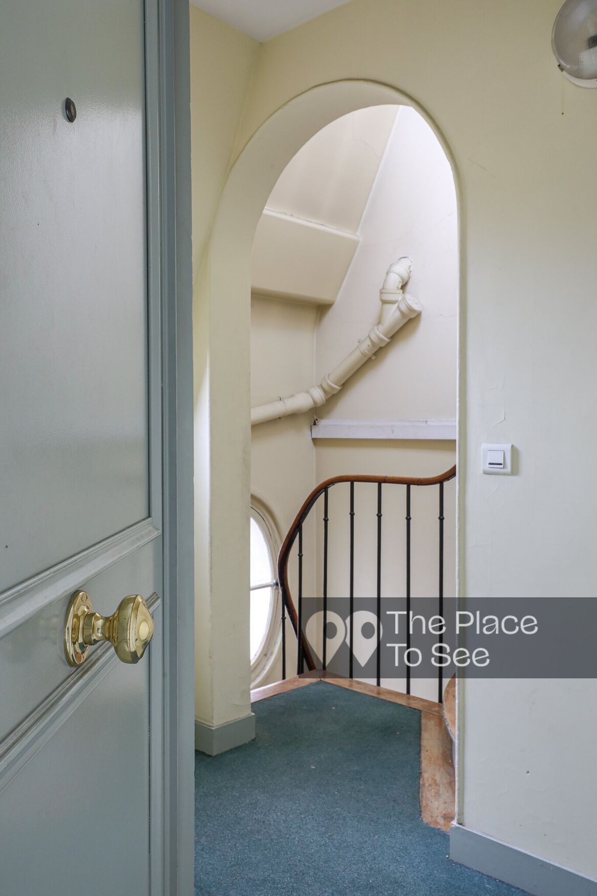 Entrée